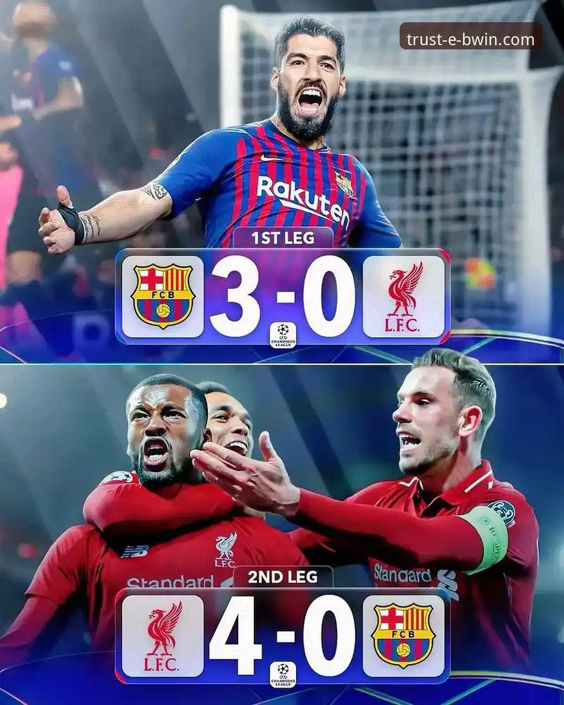 必赢(BWIN)客服 揭秘欧冠八强对阵:数据背后的豪门博弈与观赛新体验