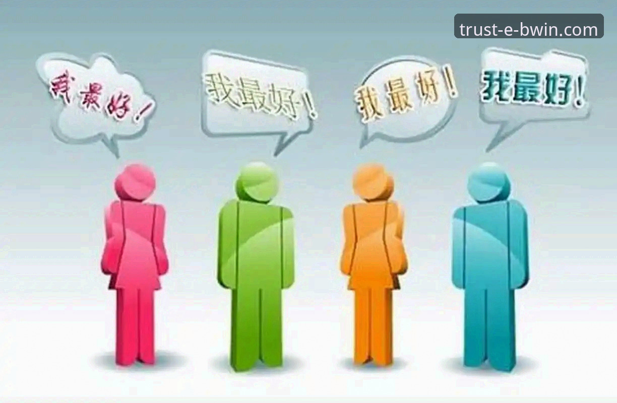 3个关键视角：从许家印案看体育投注的风险控制与价值评估